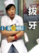 那个漂亮女人